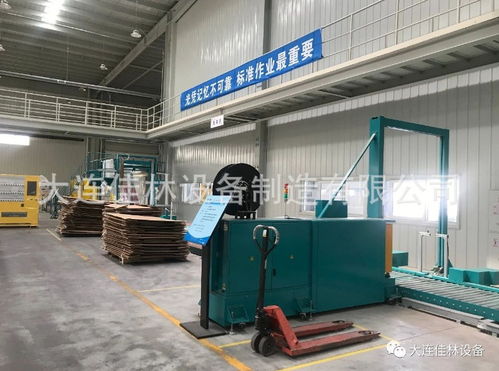 智能引領，醬香升級 打造高效、柔性、智能的辣椒醬整廠自動化解決方案
